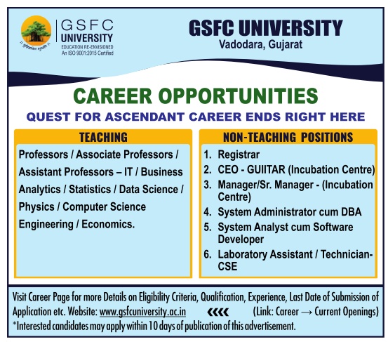 GSFC University Teaching & Non-Teaching Job 2024